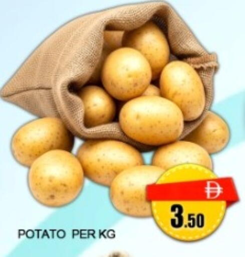 Potato available at جرين جيفت متجر أقسام in الإمارات العربية المتحدة , الامارات - دبي