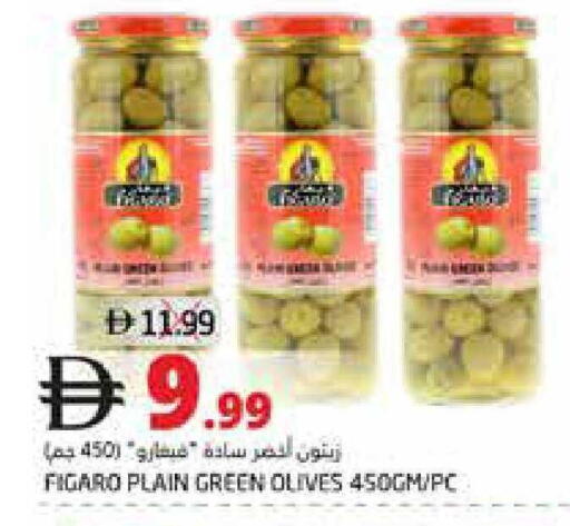 available at Pasons Hypermarket in UAE - Fujairah