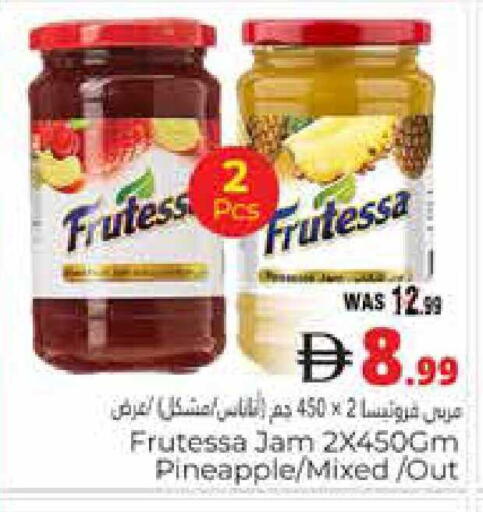 Pineapple available at هايبر ماركت باسونز in الإمارات العربية المتحدة , الامارات - ٱلْعَيْن‎
