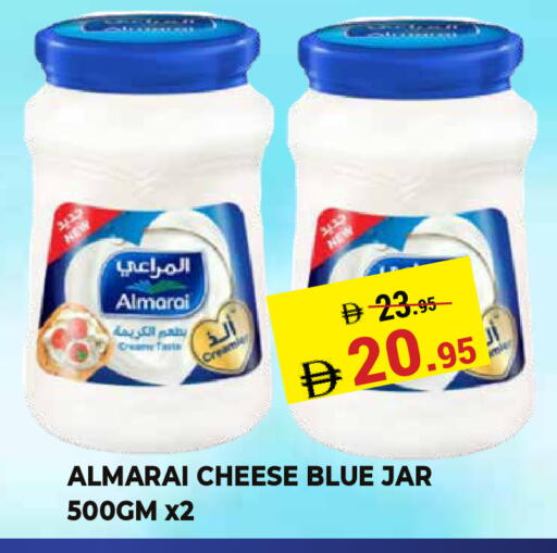 available at Kerala Hypermarket in UAE - Ras al Khaimah