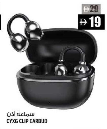 available at هاشم هايبرماركت in الإمارات العربية المتحدة , الامارات - الشارقة / عجمان