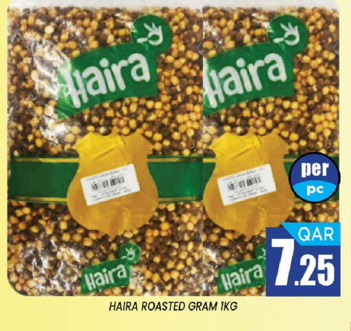 available at Shop n Smile Hypermarket in Qatar - Al Shamal