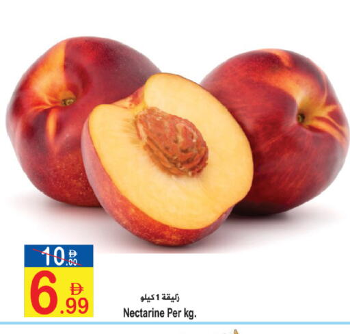 Nectarine available at سن اند ساند هايبر ماركت ذ.م.م in الإمارات العربية المتحدة , الامارات - رَأْس ٱلْخَيْمَة