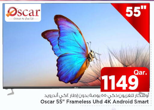 available at Mark & Save  in Qatar - Al Rayyan