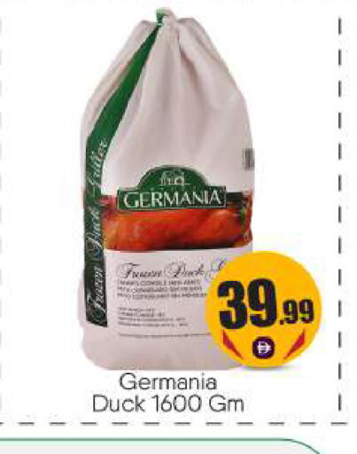 available at BIGmart in UAE - Abu Dhabi