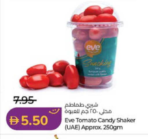 Tomato available at لولو هايبرماركت in الإمارات العربية المتحدة , الامارات - ٱلْعَيْن‎