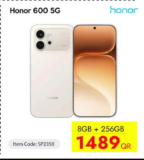 available at آي كونكت in قطر - الدوحة