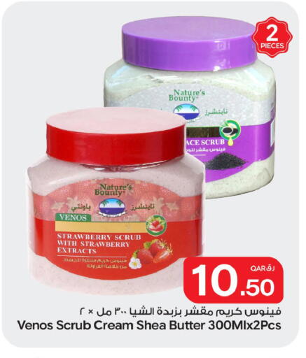 Strawberry available at Bin Dawood Market in Qatar - Doha