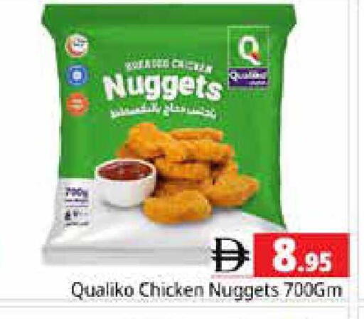 available at Pasons Hypermarket in UAE - Sharjah / Ajman