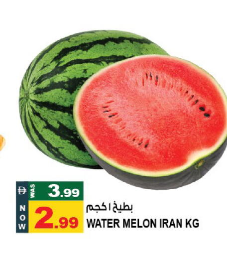 Melon from Iran available at هاشم هايبرماركت in الإمارات العربية المتحدة , الامارات - الشارقة / عجمان