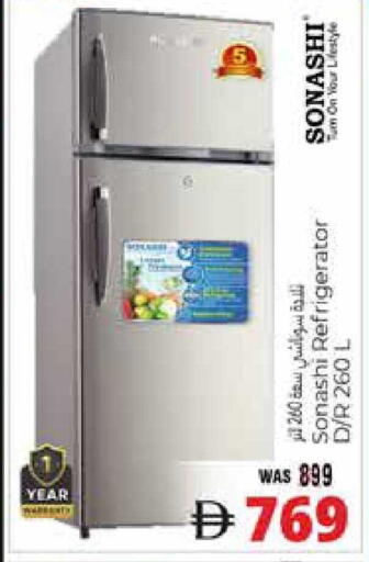 available at هايبر ماركت باسونز in الإمارات العربية المتحدة , الامارات - ٱلْعَيْن‎