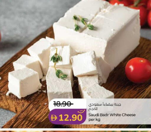 available at لولو هايبرماركت in الإمارات العربية المتحدة , الامارات - ٱلْعَيْن‎