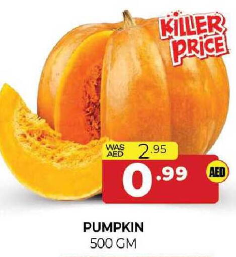 Pumpkin available at المدينة in الإمارات العربية المتحدة , الامارات - الشارقة / عجمان
