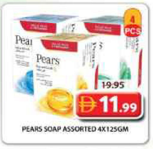 Pear available at جراند هايبر ماركت in الإمارات العربية المتحدة , الامارات - الشارقة / عجمان