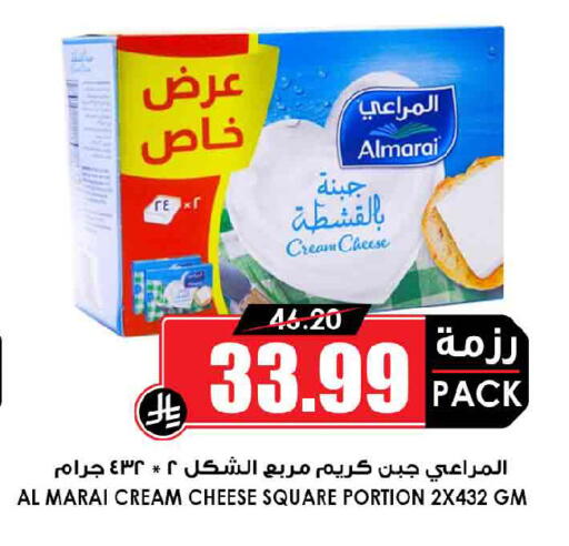 available at أسواق النخبة in مملكة العربية السعودية, السعودية, سعودية - المنطقة الشرقية