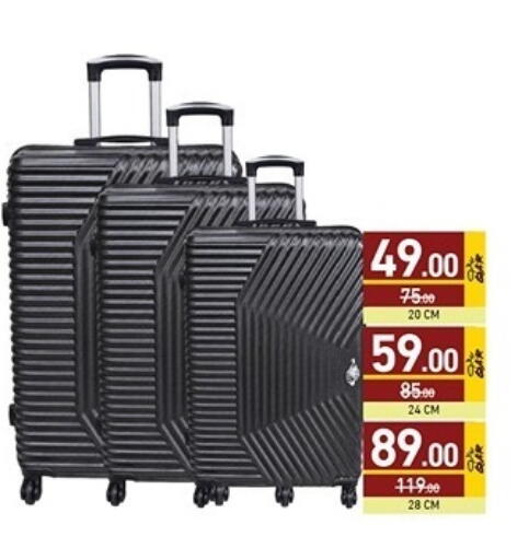 available at Aswaq Ramez in Qatar - Al Rayyan