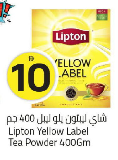 available at مارك & سيف in الإمارات العربية المتحدة , الامارات - الشارقة / عجمان