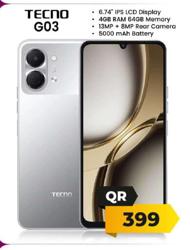 available at فيرست ستوب in قطر - الشمال