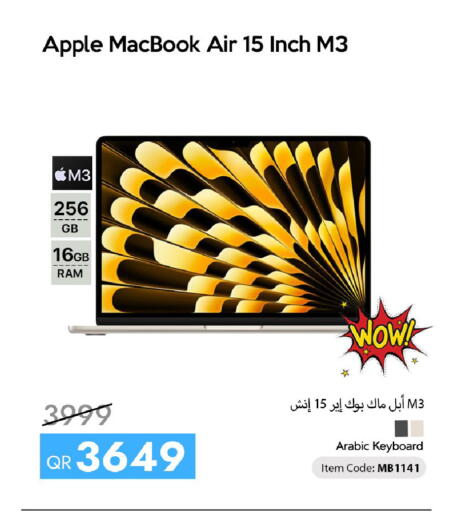 Apple available at آي كونكت in قطر - الوكرة