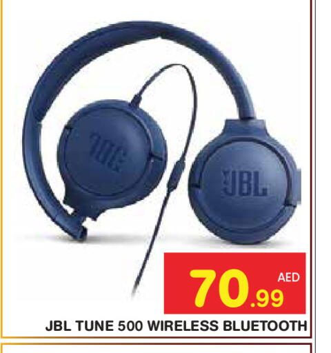 available at سنابل بني ياس in الإمارات العربية المتحدة , الامارات - ٱلْعَيْن‎