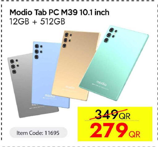 available at iCONNECT  in Qatar - Al Rayyan