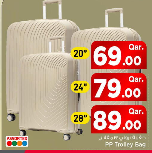 available at Mark & Save  in Qatar - Al Wakra
