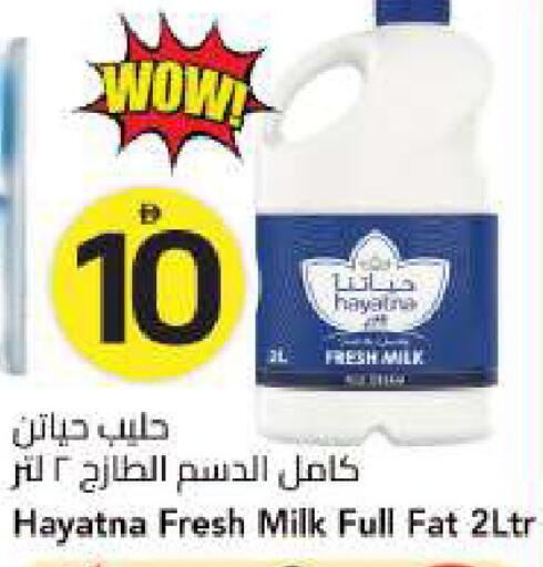 available at مارك & سيف in الإمارات العربية المتحدة , الامارات - الشارقة / عجمان