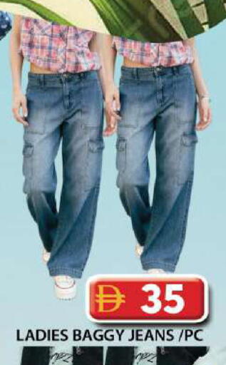 available at Grand Hyper Market in UAE - Dubai