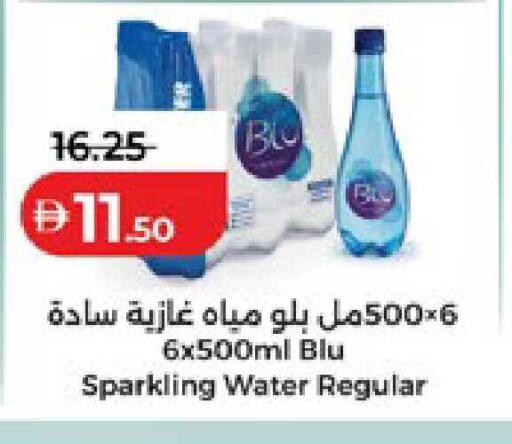 available at لولو هايبرماركت in الإمارات العربية المتحدة , الامارات - ٱلْعَيْن‎
