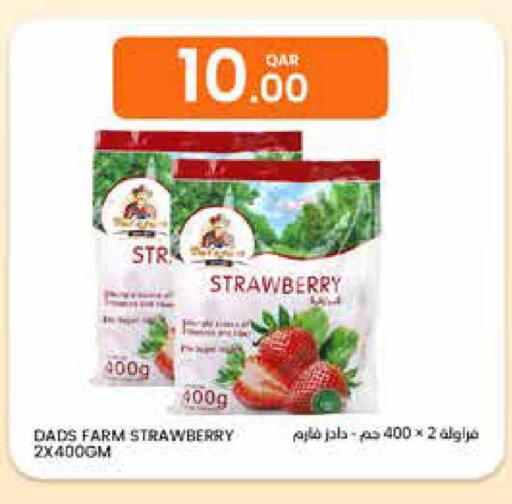 Strawberry available at Al Baladi Al Yawm in Qatar - Al Shamal