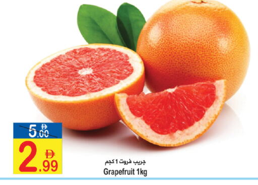 available at Sun and Sand Hypermarket in UAE - Fujairah