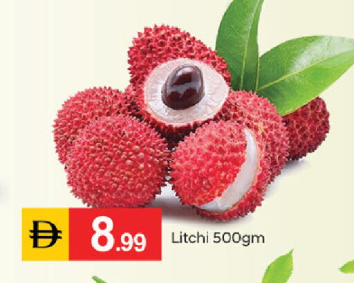 available at سوق طلال in الإمارات العربية المتحدة , الامارات - دبي