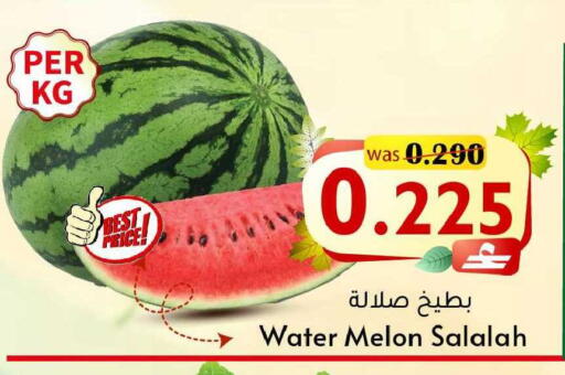 Melon available at Al Qoot Hypermarket in Oman - Muscat