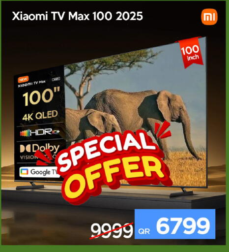 available at آي كونكت in قطر - الضعاين