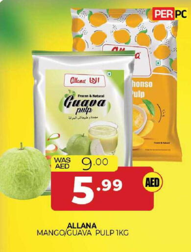 Guava Mango available at المدينة in الإمارات العربية المتحدة , الامارات - الشارقة / عجمان