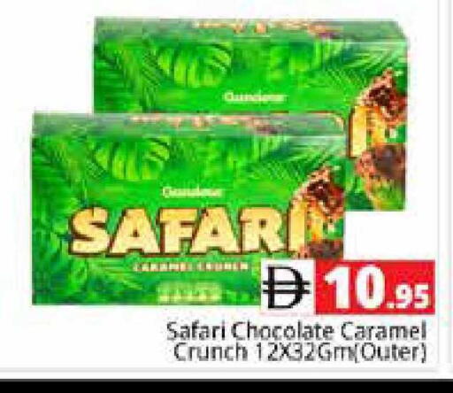 available at Pasons Hypermarket in UAE - Sharjah / Ajman