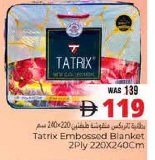 available at هايبر ماركت باسونز in الإمارات العربية المتحدة , الامارات - ٱلْعَيْن‎