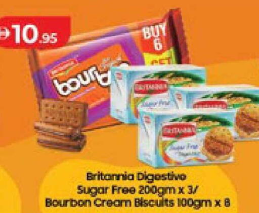 available at Lulu Hypermarket in UAE - Al Ain