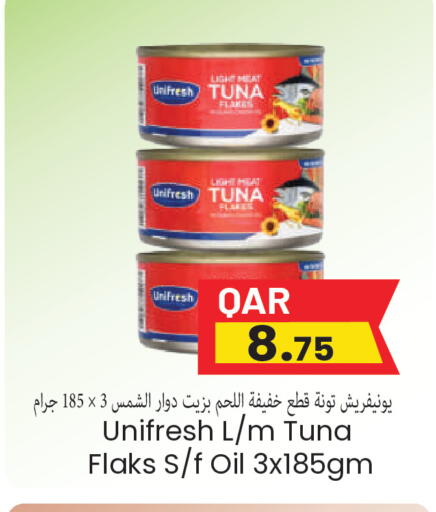 available at Regency Group in Qatar - Doha