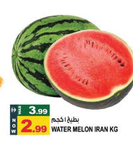 Melon available at هاشم هايبرماركت in الإمارات العربية المتحدة , الامارات - الشارقة / عجمان