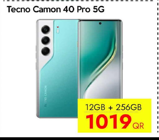 available at iCONNECT  in Qatar - Al Rayyan