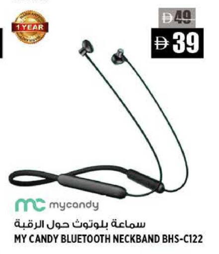 available at هاشم هايبرماركت in الإمارات العربية المتحدة , الامارات - الشارقة / عجمان