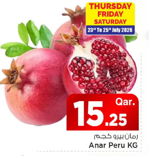 available at Mark & Save  in Qatar - Al Rayyan