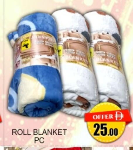 available at جرين جيفت متجر أقسام in الإمارات العربية المتحدة , الامارات - دبي