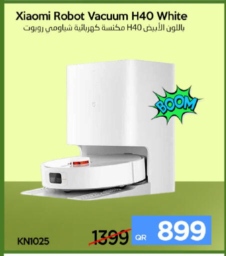 available at iCONNECT  in Qatar - Al Rayyan