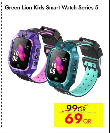 available at iCONNECT  in Qatar - Al Rayyan