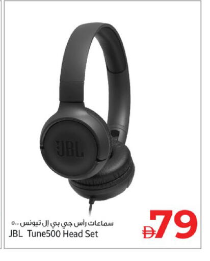 available at كنز هايبرماركت in الإمارات العربية المتحدة , الامارات - الشارقة / عجمان