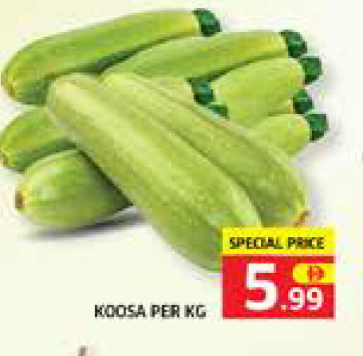 available at الامارات السبع سوبر ماركت in الإمارات العربية المتحدة , الامارات - أبو ظبي