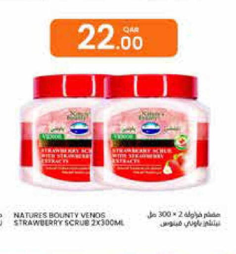 Strawberry available at Al Baladi Al Yawm in Qatar - Umm Salal