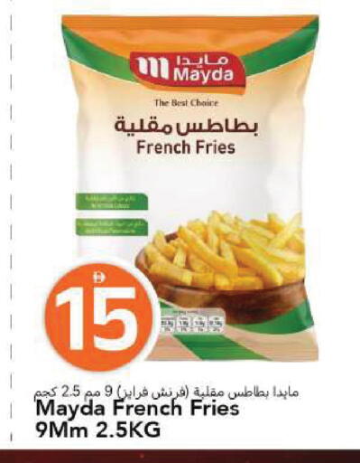 available at مارك & سيف in الإمارات العربية المتحدة , الامارات - الشارقة / عجمان